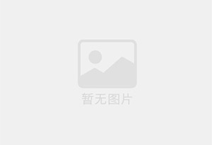 沂源混凝土拆除公司的电话号码是多少？